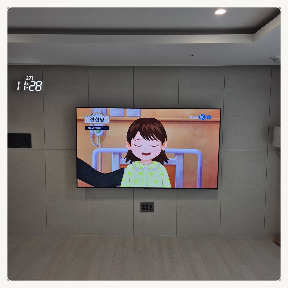 무타공벽걸이티비 TV설치∥김량장동 역북동 삼가동 유방동 고림동 마평동